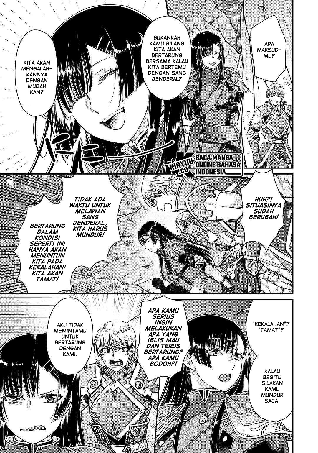 Tsuki ga Michibiku Isekai Douchuu