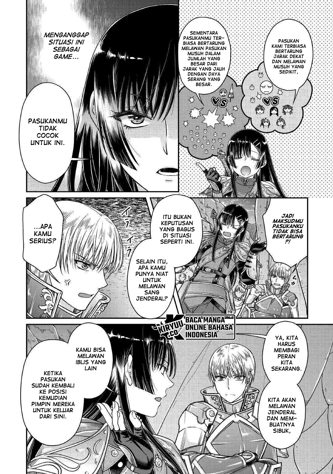 Tsuki ga Michibiku Isekai Douchuu
