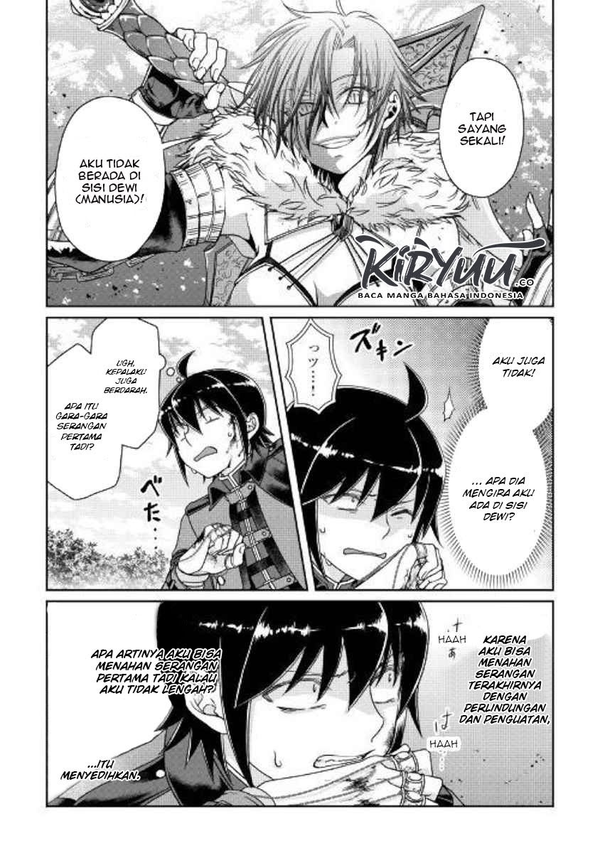Tsuki ga Michibiku Isekai Douchuu