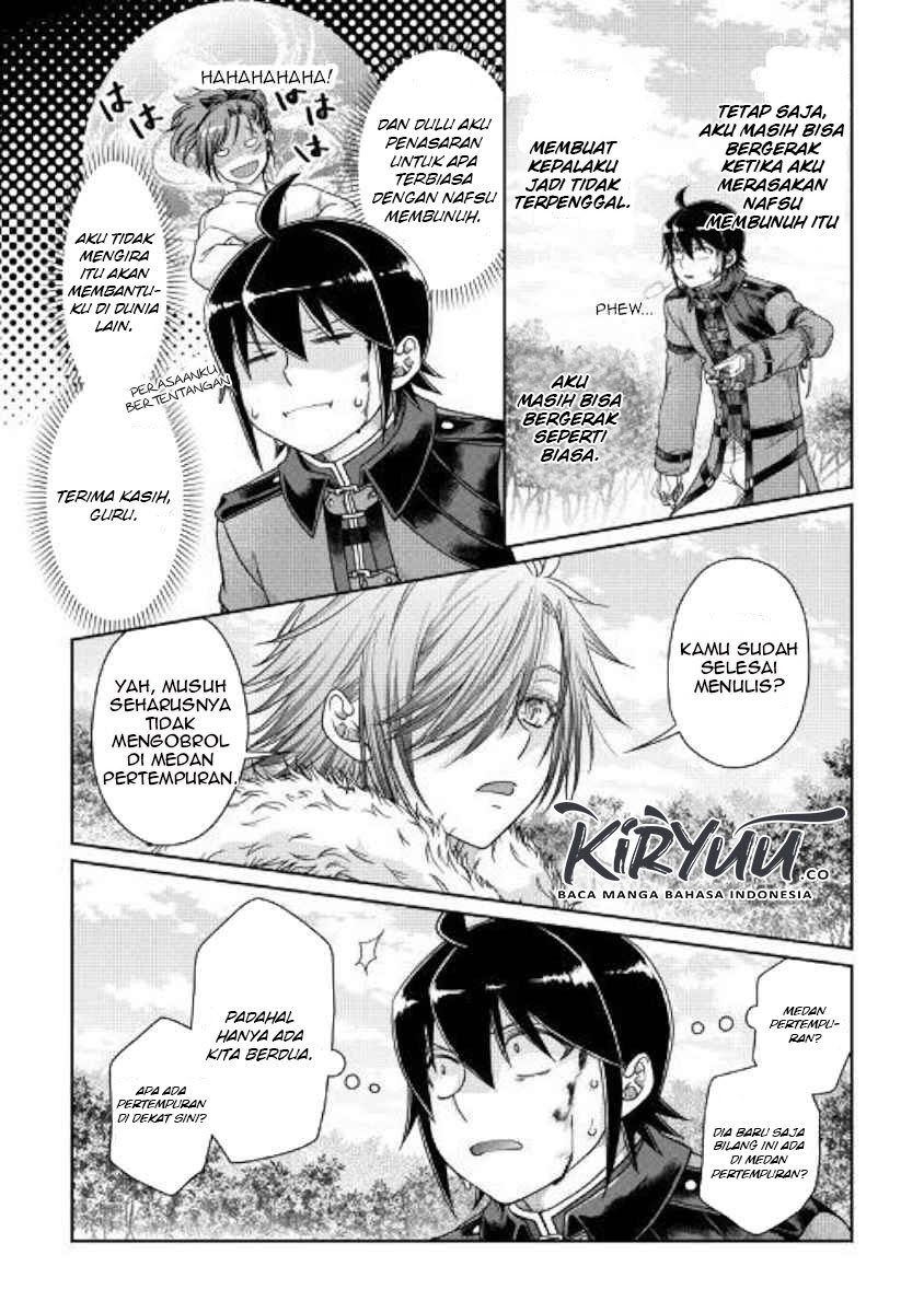 Tsuki ga Michibiku Isekai Douchuu