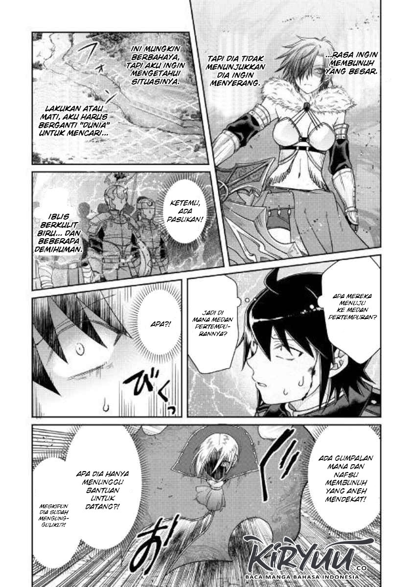 Tsuki ga Michibiku Isekai Douchuu