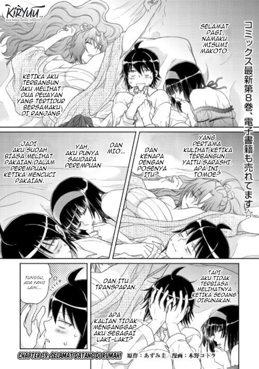 Tsuki ga Michibiku Isekai Douchuu