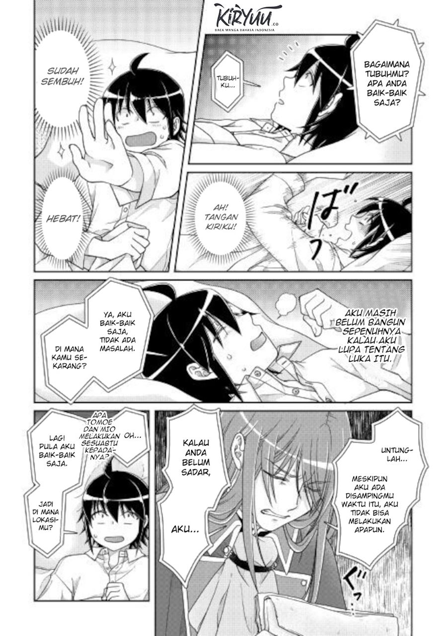 Tsuki ga Michibiku Isekai Douchuu