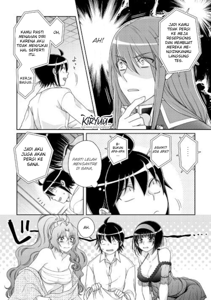 Tsuki ga Michibiku Isekai Douchuu