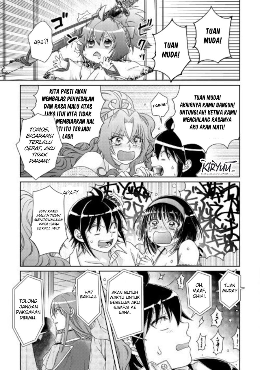 Tsuki ga Michibiku Isekai Douchuu