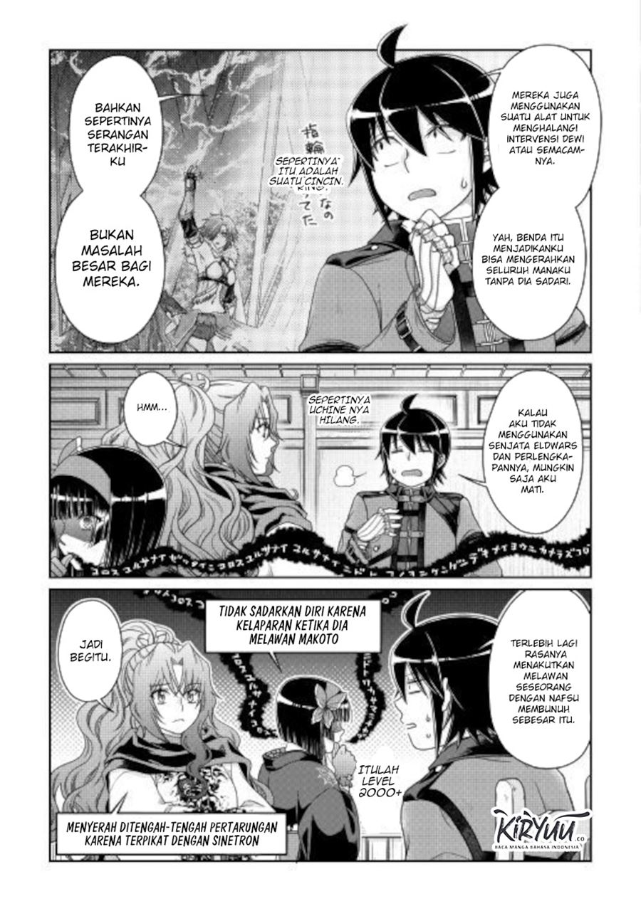Tsuki ga Michibiku Isekai Douchuu