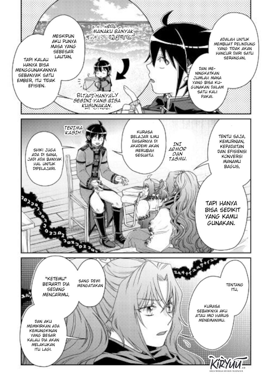 Tsuki ga Michibiku Isekai Douchuu
