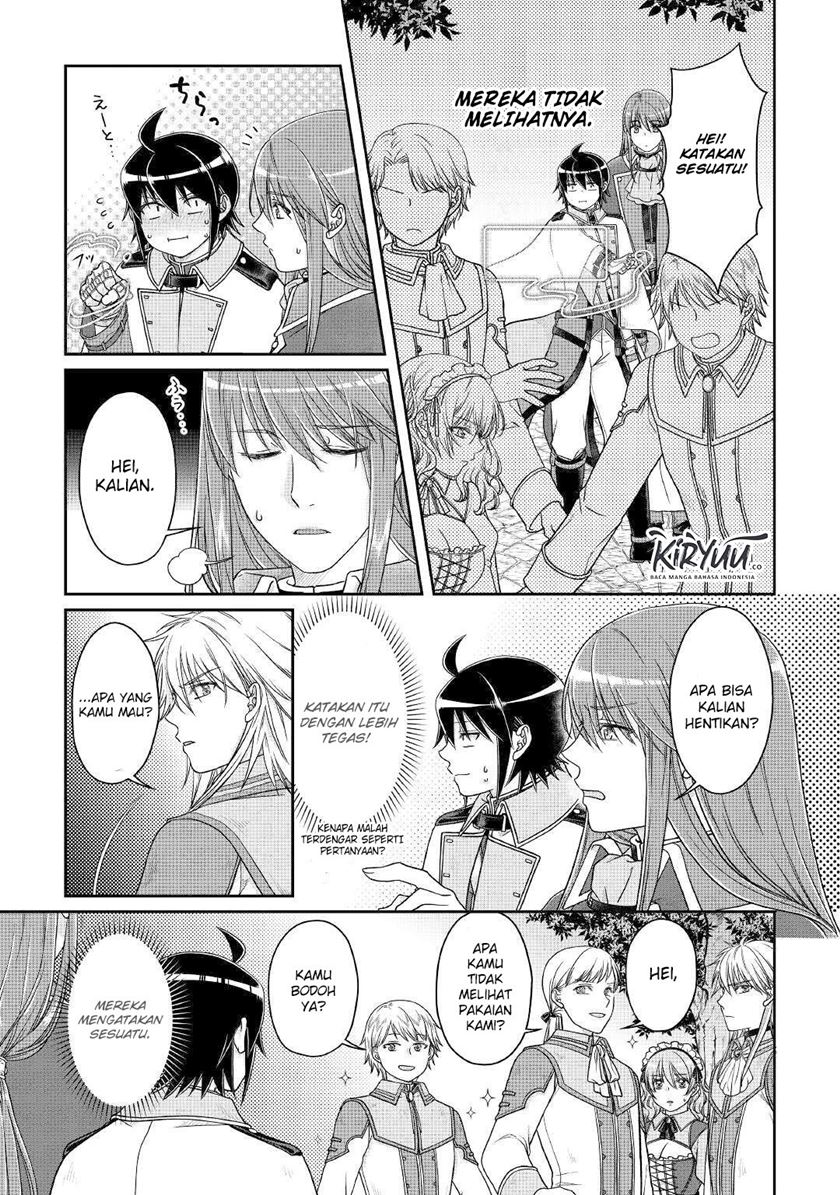 Tsuki ga Michibiku Isekai Douchuu