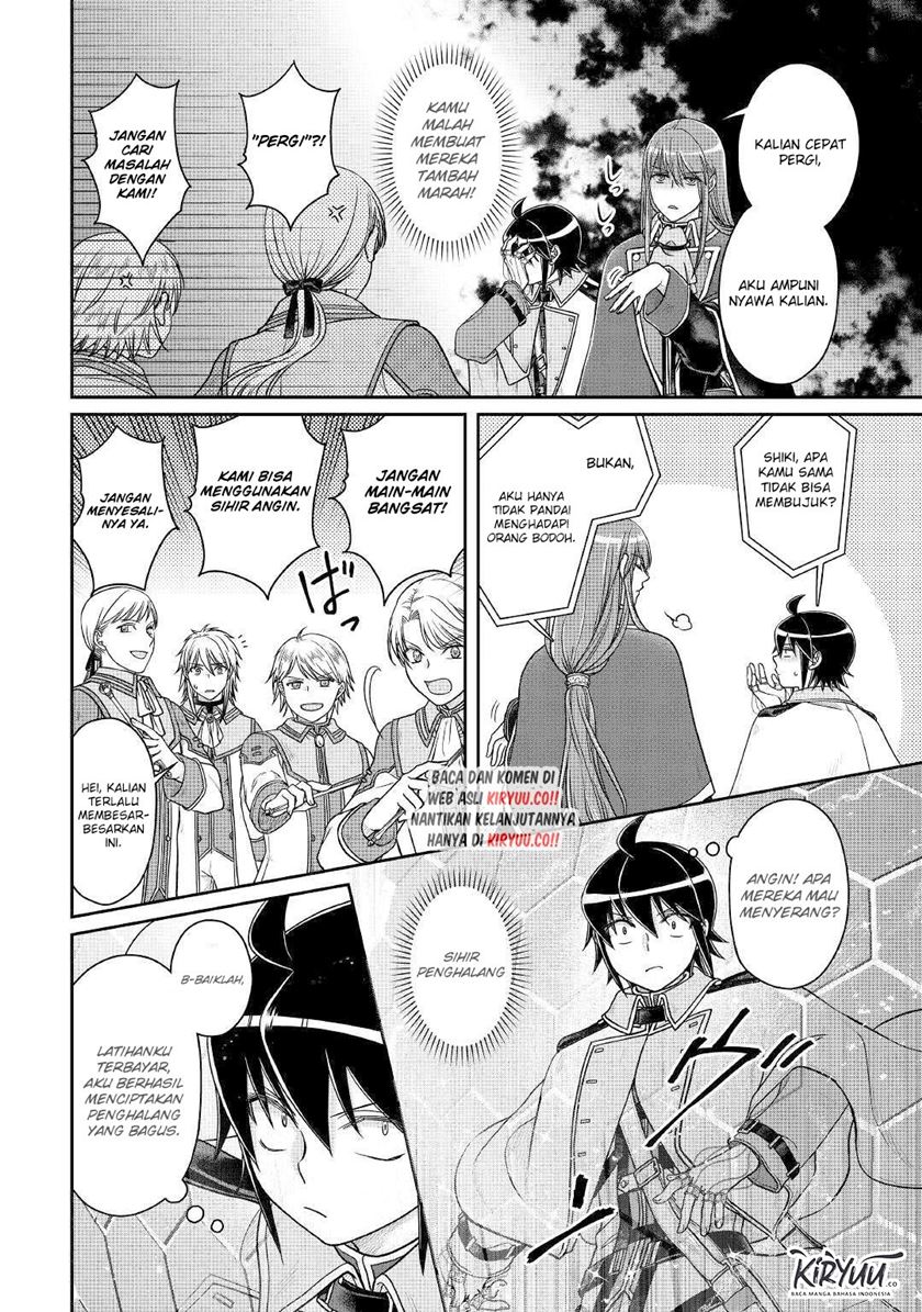 Tsuki ga Michibiku Isekai Douchuu