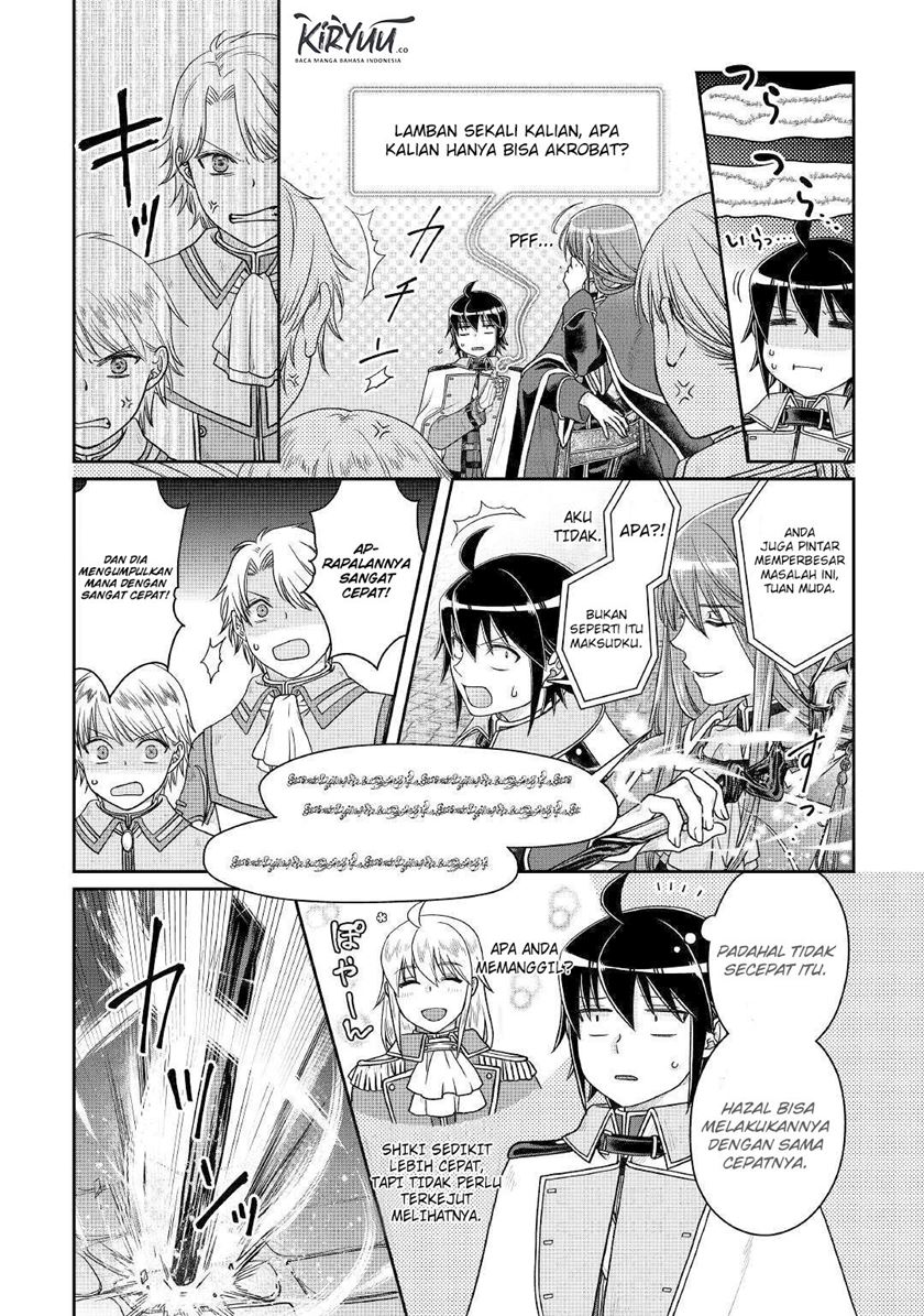 Tsuki ga Michibiku Isekai Douchuu