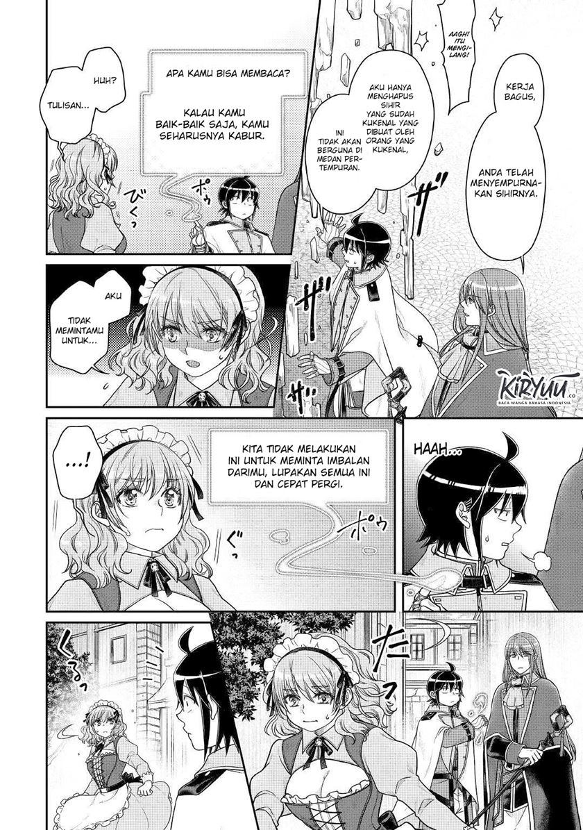 Tsuki ga Michibiku Isekai Douchuu