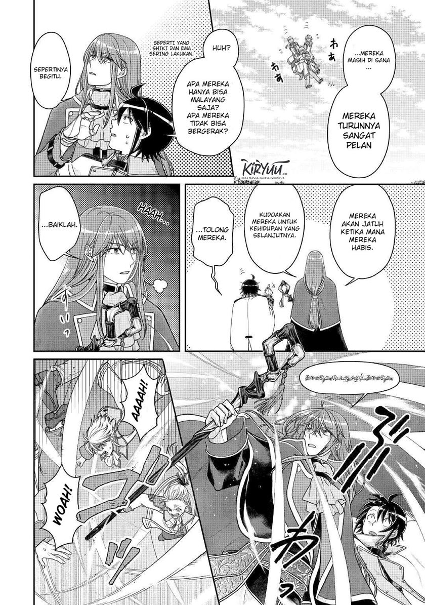 Tsuki ga Michibiku Isekai Douchuu
