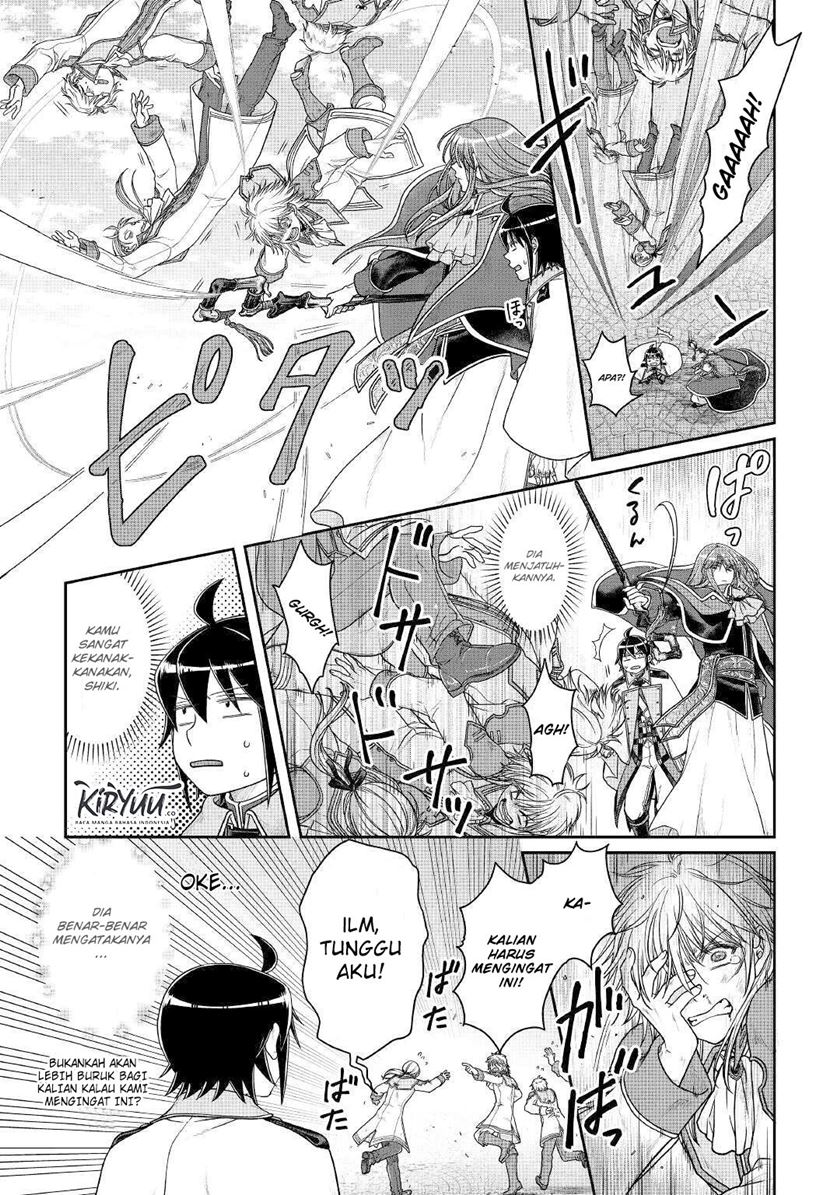 Tsuki ga Michibiku Isekai Douchuu