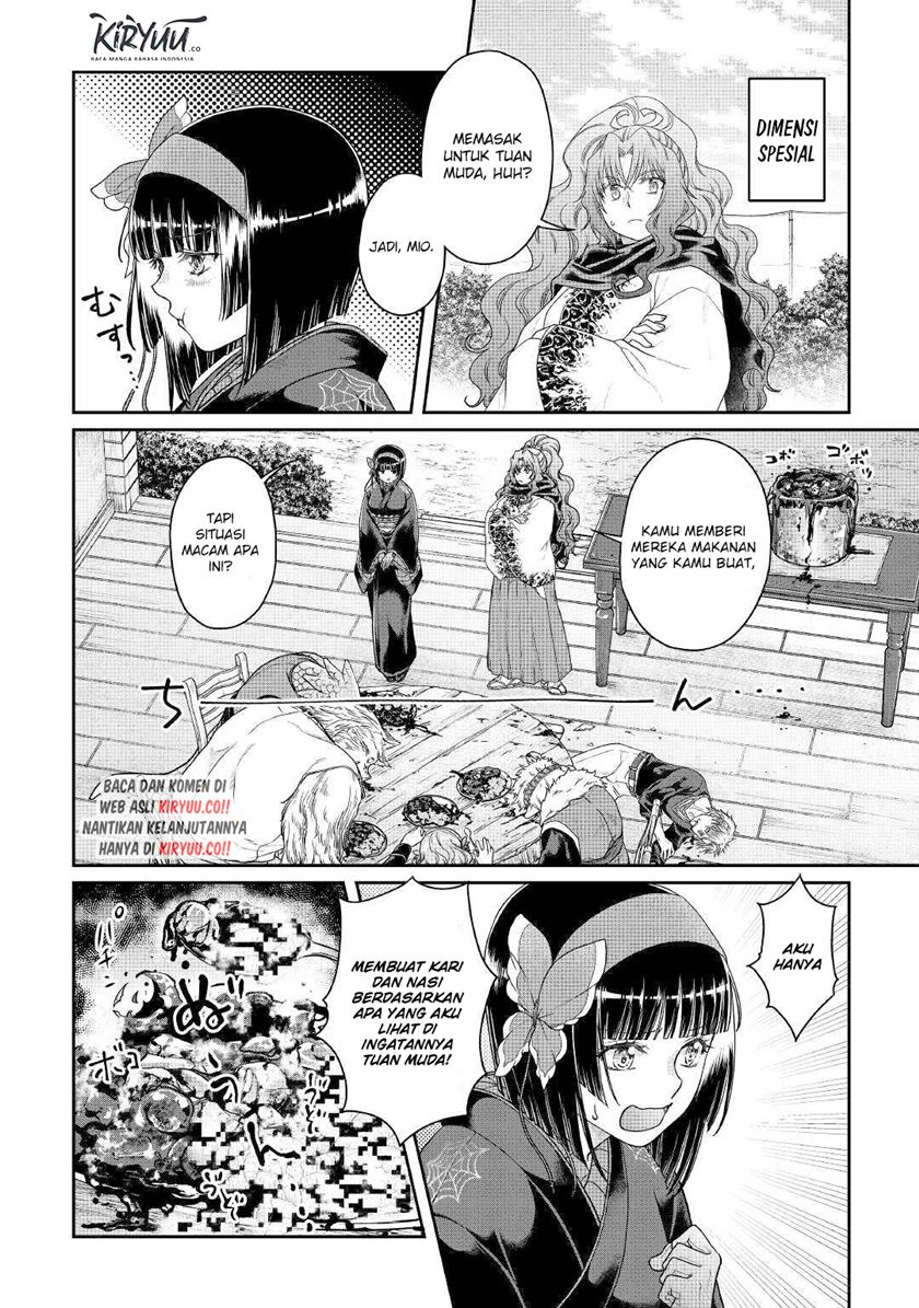 Tsuki ga Michibiku Isekai Douchuu