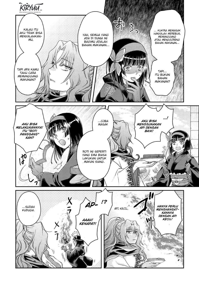 Tsuki ga Michibiku Isekai Douchuu