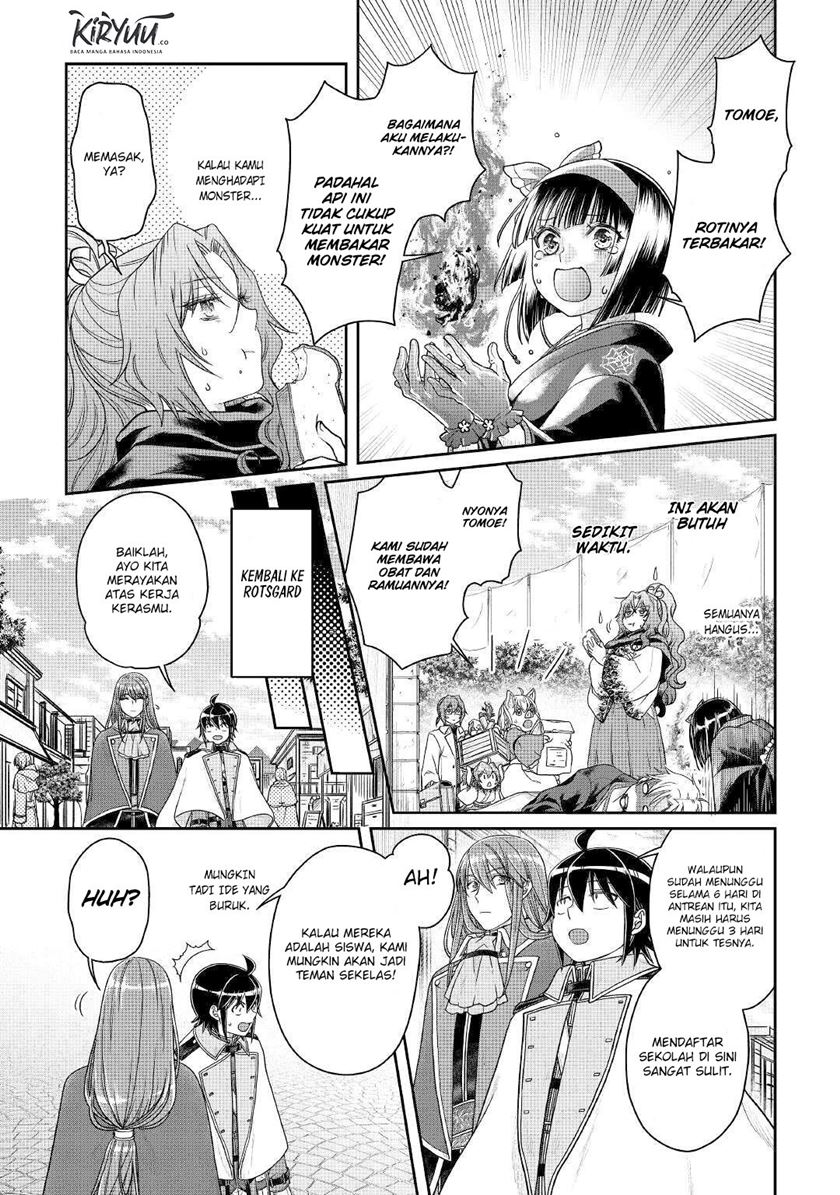 Tsuki ga Michibiku Isekai Douchuu
