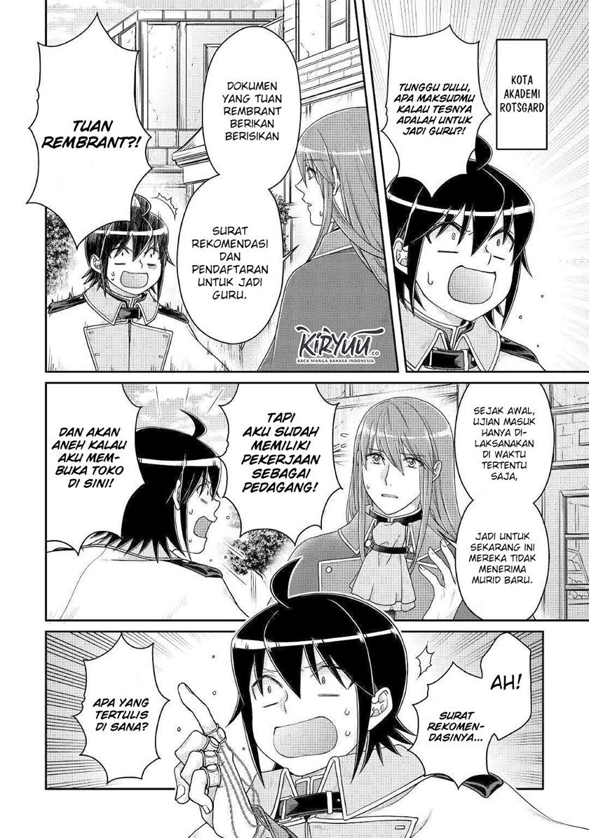 Tsuki ga Michibiku Isekai Douchuu