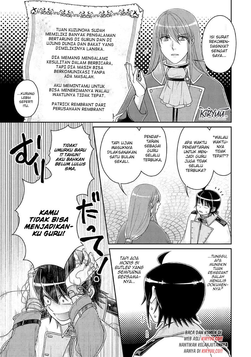 Tsuki ga Michibiku Isekai Douchuu