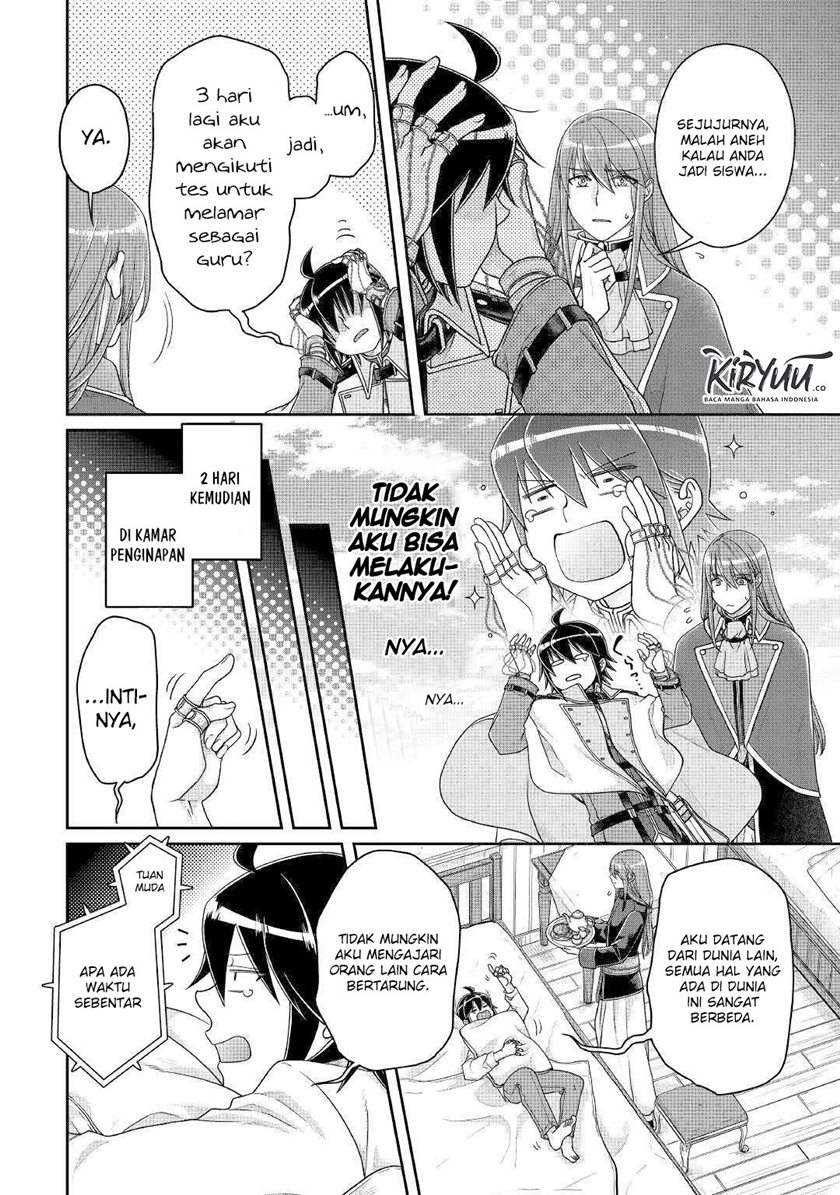 Tsuki ga Michibiku Isekai Douchuu