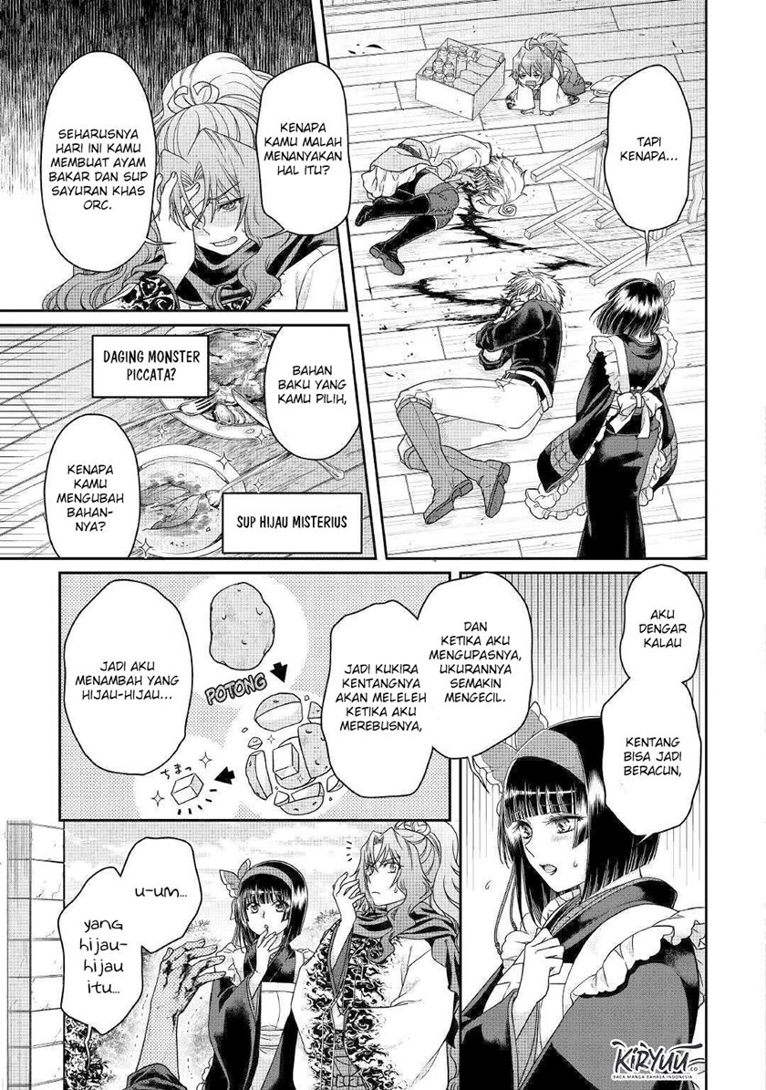 Tsuki ga Michibiku Isekai Douchuu