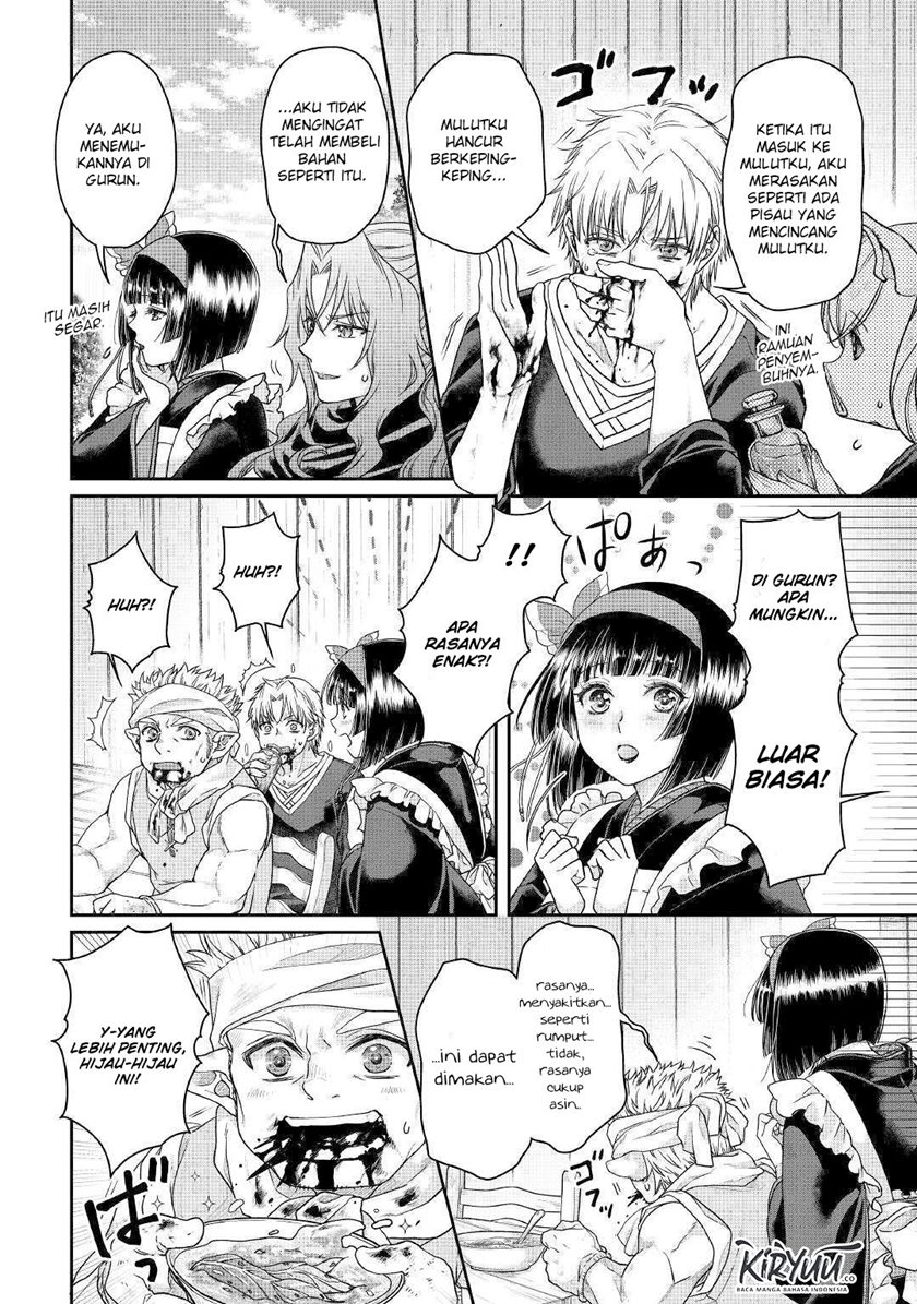 Tsuki ga Michibiku Isekai Douchuu