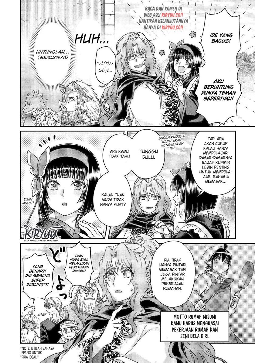 Tsuki ga Michibiku Isekai Douchuu