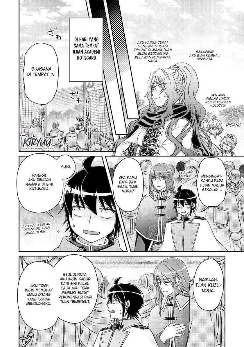 Tsuki ga Michibiku Isekai Douchuu