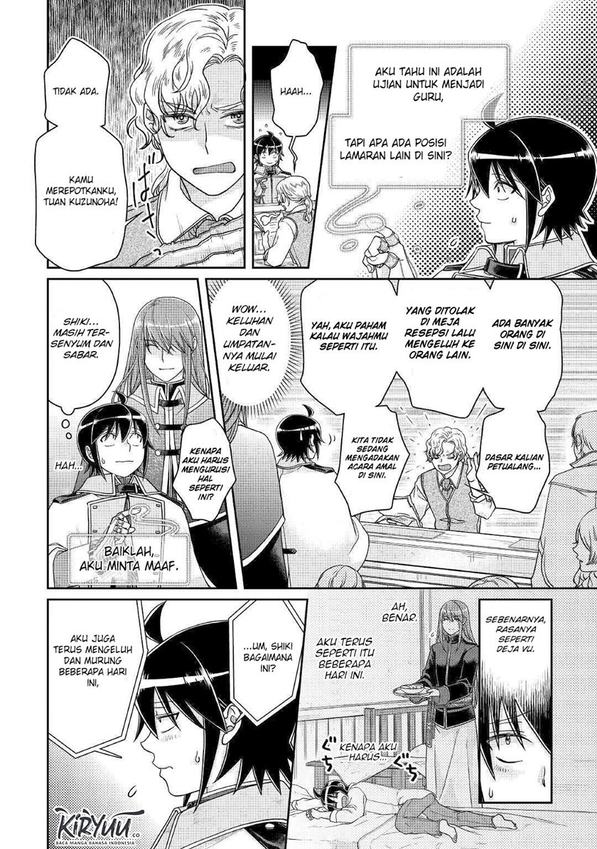 Tsuki ga Michibiku Isekai Douchuu