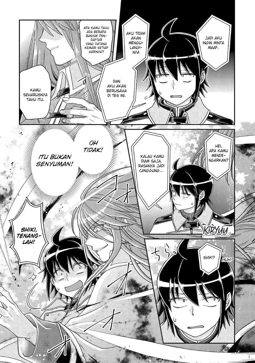 Tsuki ga Michibiku Isekai Douchuu