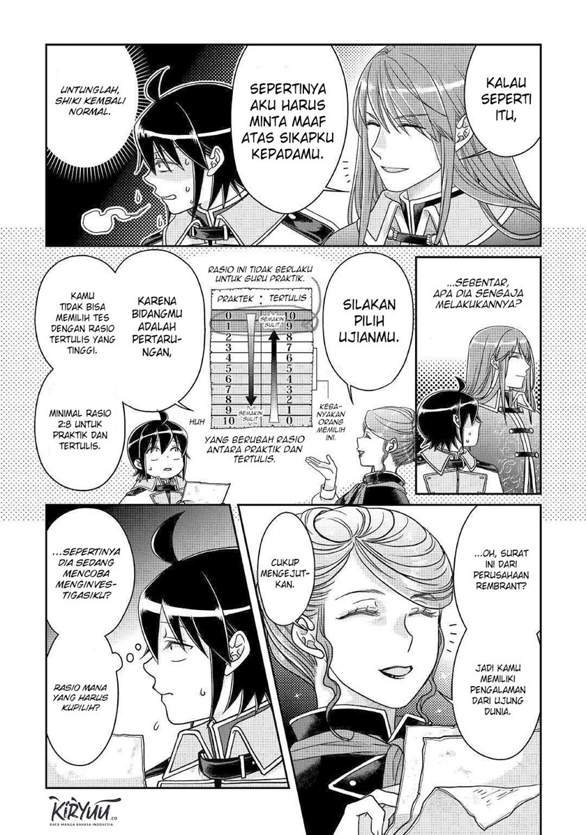Tsuki ga Michibiku Isekai Douchuu