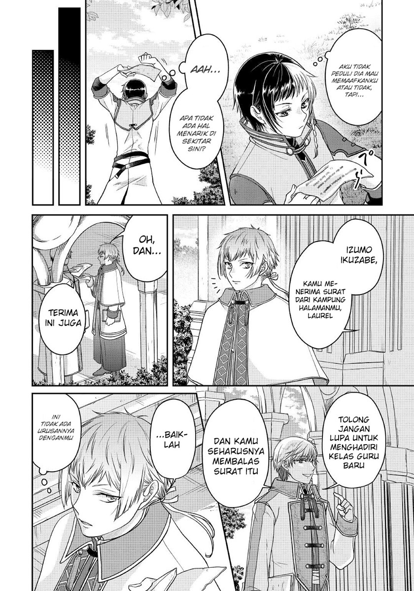 Tsuki ga Michibiku Isekai Douchuu
