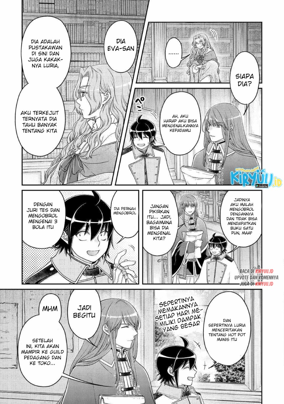 Tsuki ga Michibiku Isekai Douchuu