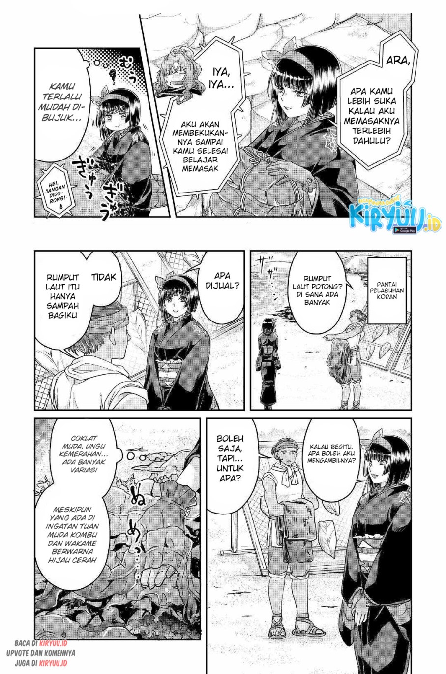 Tsuki ga Michibiku Isekai Douchuu