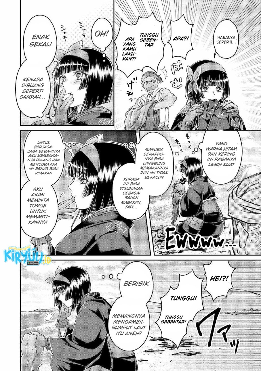 Tsuki ga Michibiku Isekai Douchuu