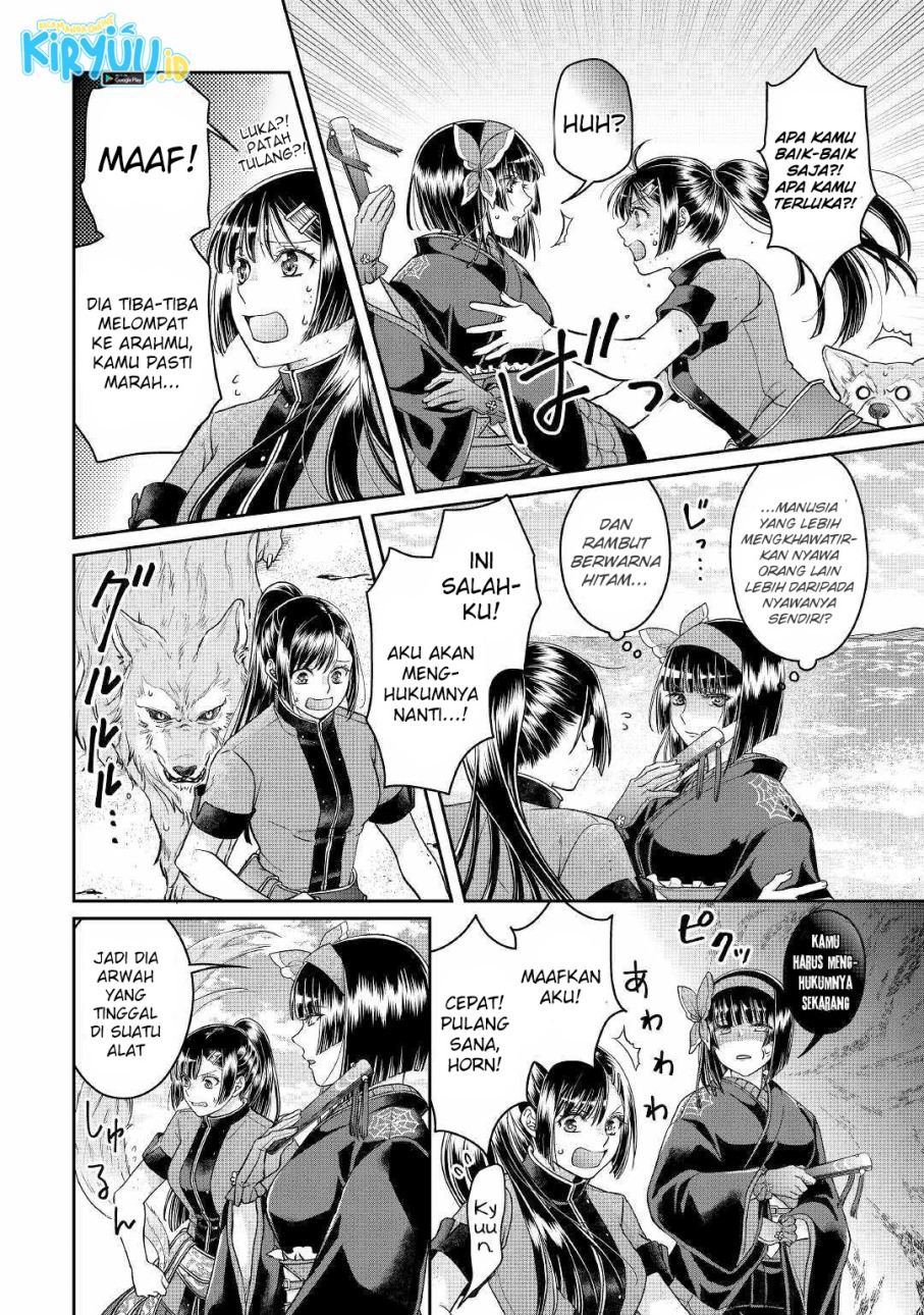 Tsuki ga Michibiku Isekai Douchuu