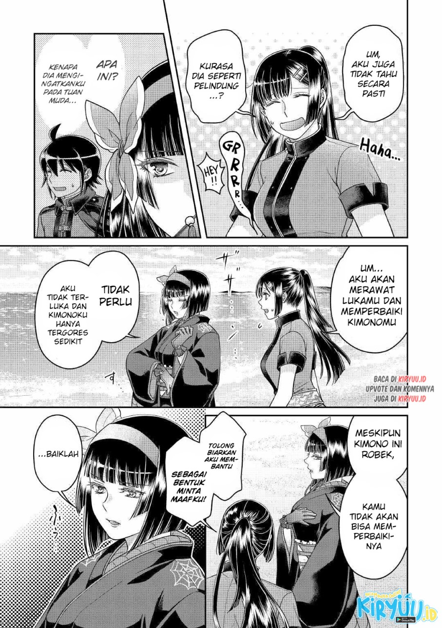 Tsuki ga Michibiku Isekai Douchuu