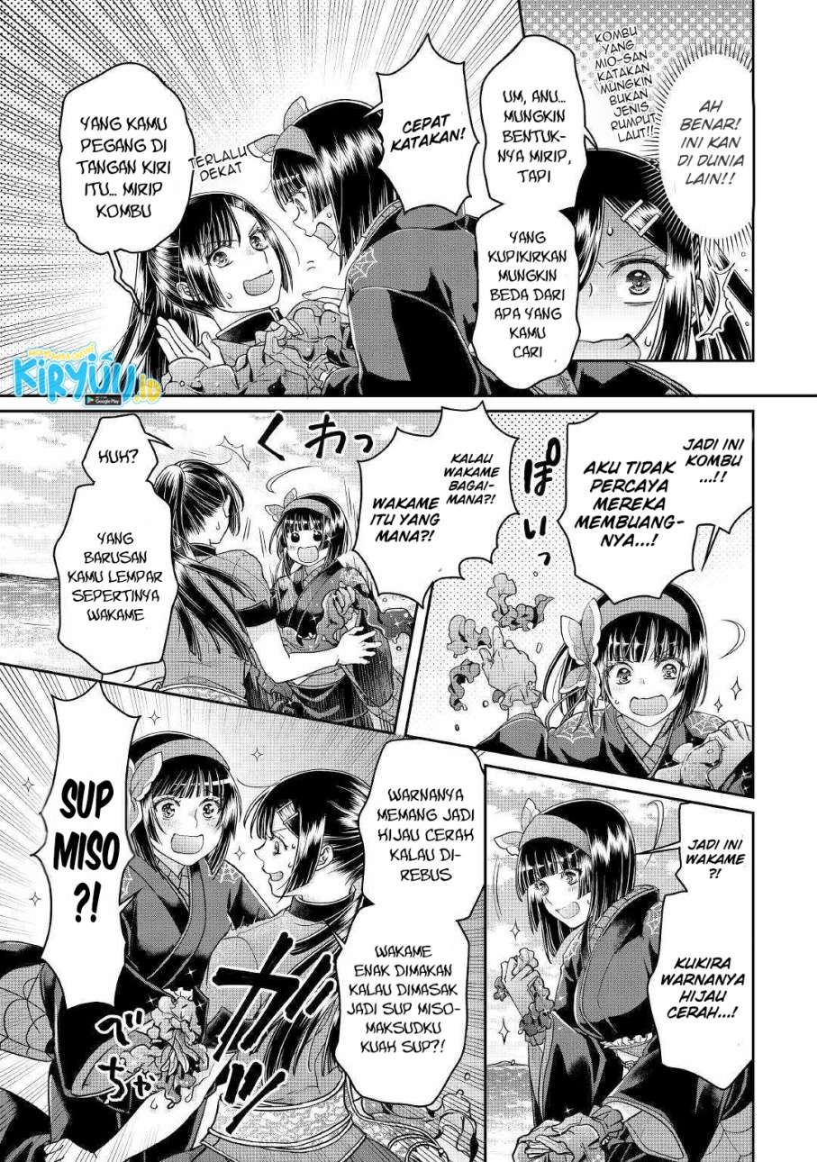 Tsuki ga Michibiku Isekai Douchuu