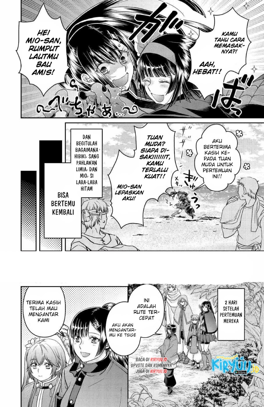 Tsuki ga Michibiku Isekai Douchuu