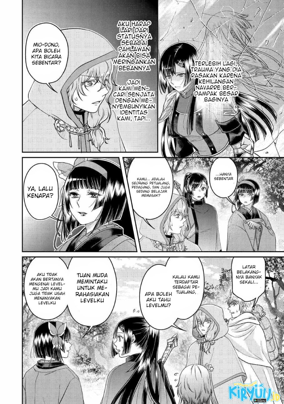 Tsuki ga Michibiku Isekai Douchuu