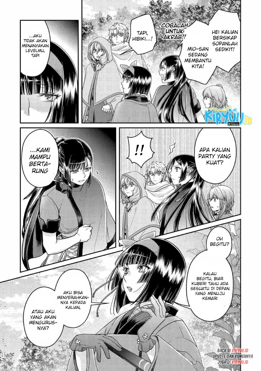Tsuki ga Michibiku Isekai Douchuu