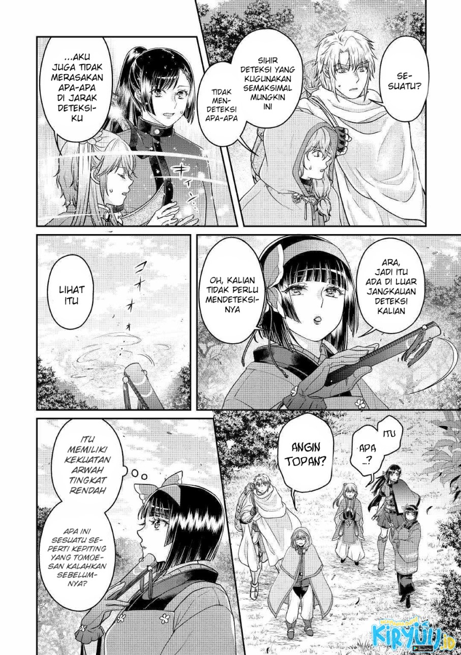Tsuki ga Michibiku Isekai Douchuu
