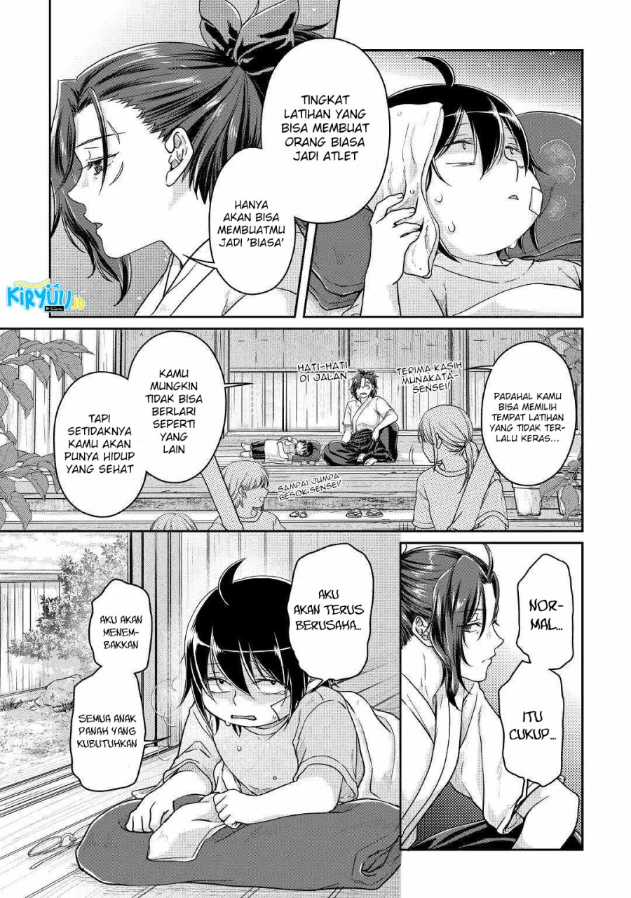 Tsuki ga Michibiku Isekai Douchuu