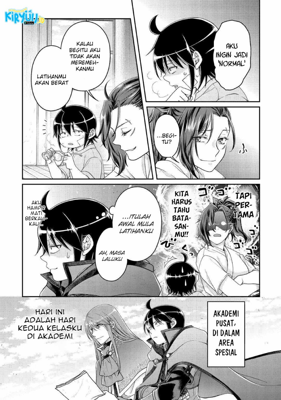 Tsuki ga Michibiku Isekai Douchuu