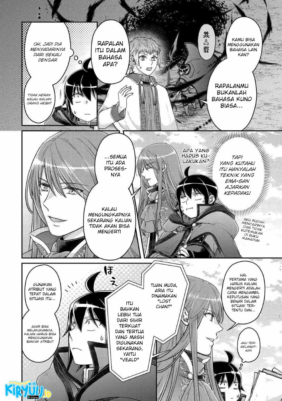 Tsuki ga Michibiku Isekai Douchuu