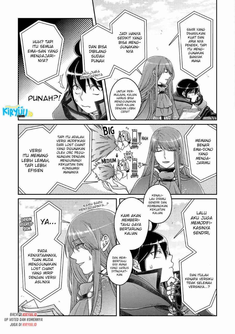 Tsuki ga Michibiku Isekai Douchuu