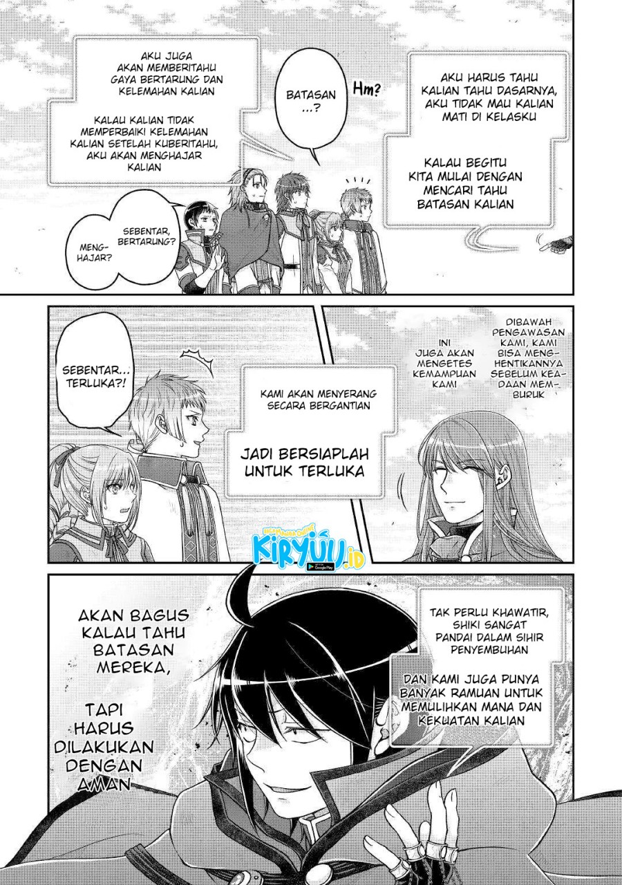 Tsuki ga Michibiku Isekai Douchuu