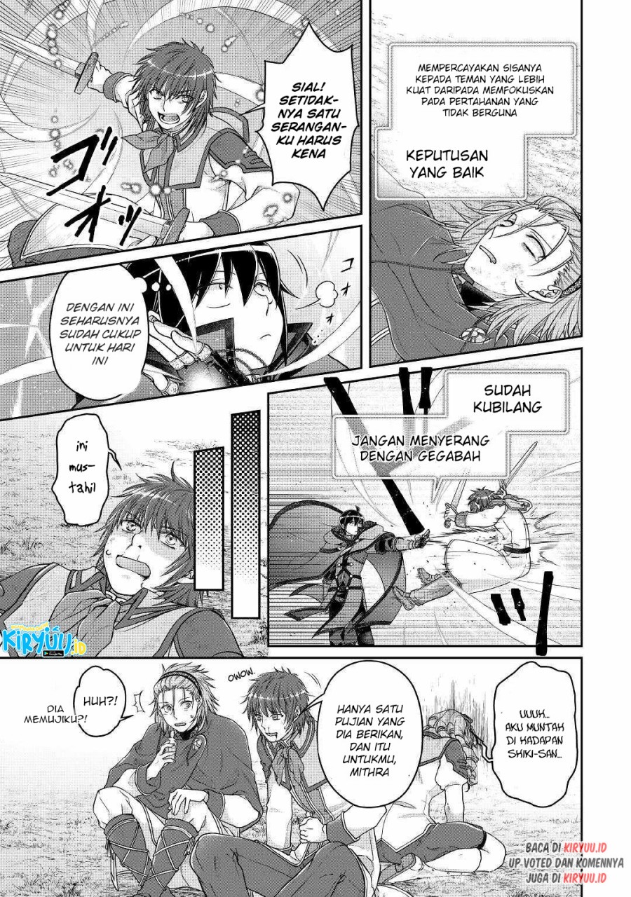 Tsuki ga Michibiku Isekai Douchuu