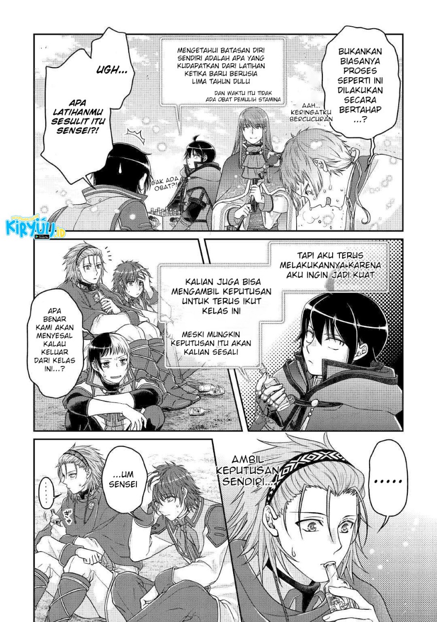 Tsuki ga Michibiku Isekai Douchuu
