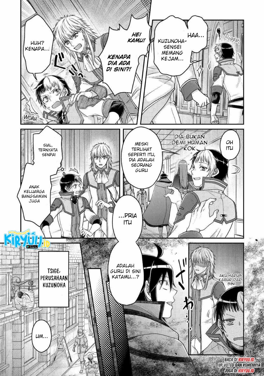 Tsuki ga Michibiku Isekai Douchuu
