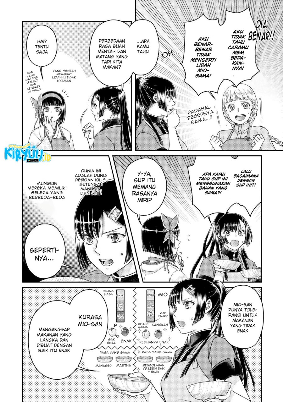Tsuki ga Michibiku Isekai Douchuu